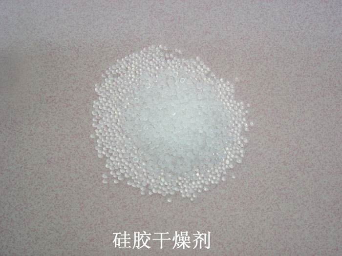 新河县硅胶干燥剂回收